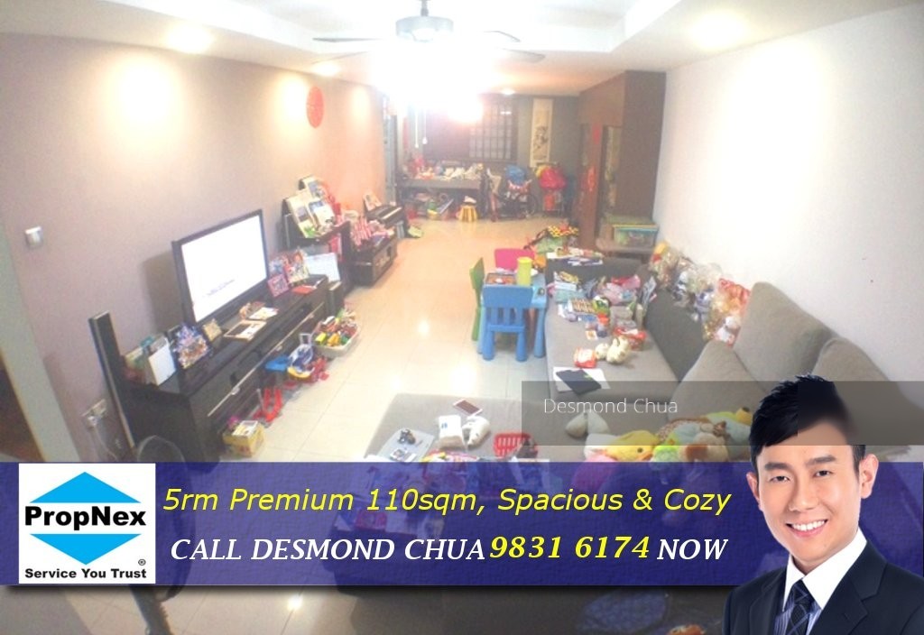 Jurong West Street 64 thumbnail photo